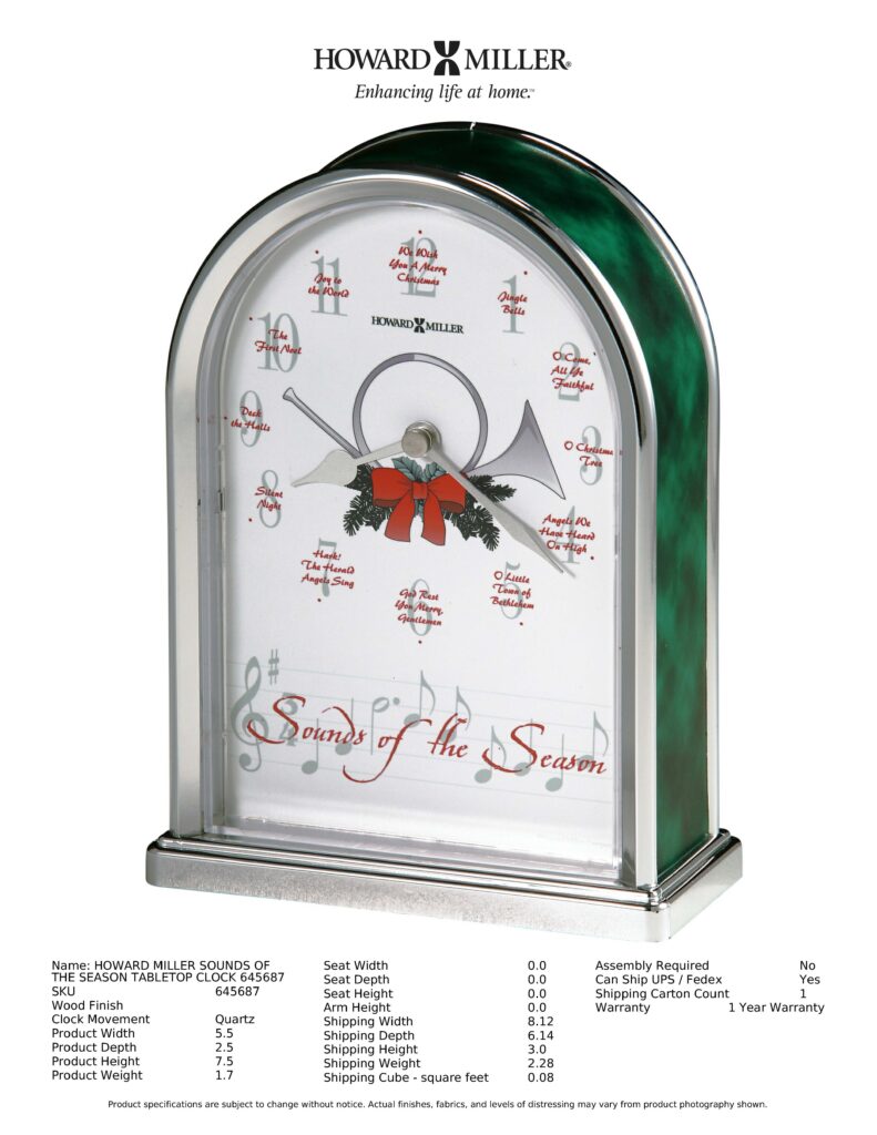 Howard Miller 645687