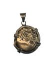 Gasparilla billon coin medallion